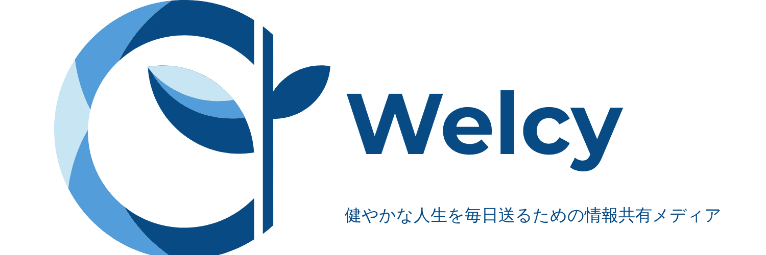 Welcy｜健やかな人生を毎日送るための情報共有メディア